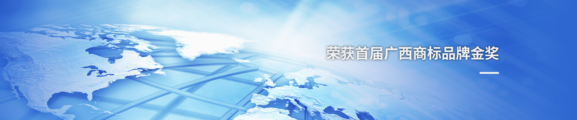 大港澳免费资科大全