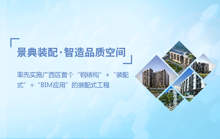 大港澳免费资科大全