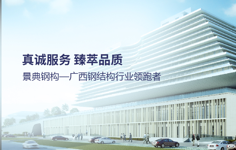 大港澳免费资科大全