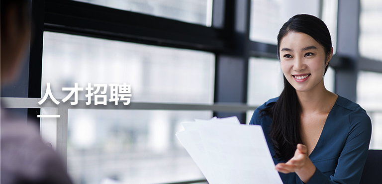 大港澳免费资科大全