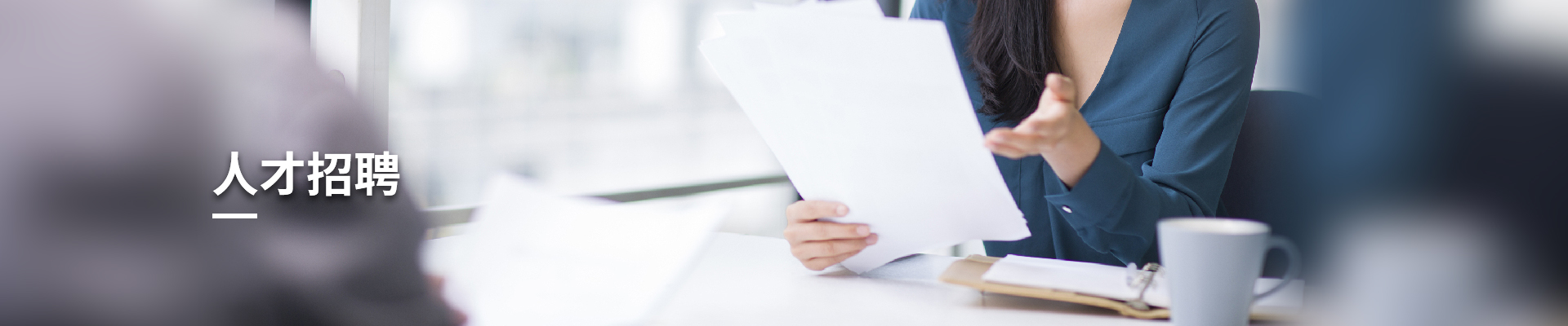 大港澳免费资科大全