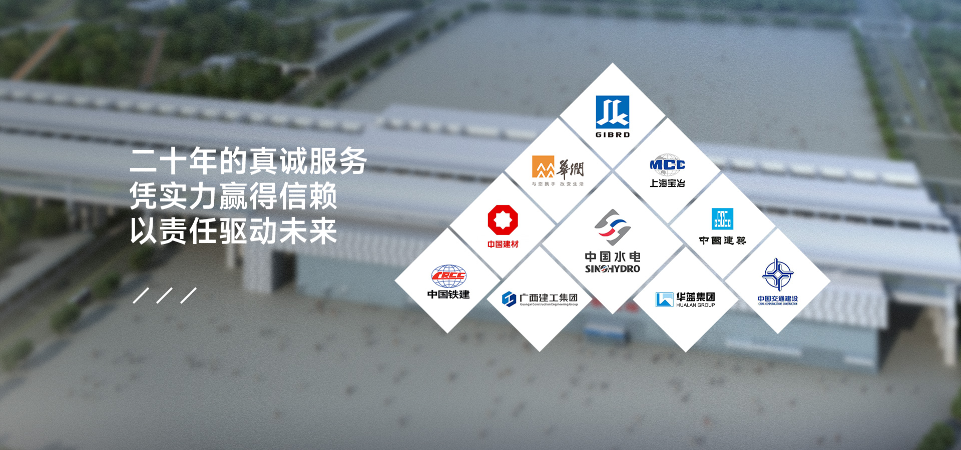 大港澳免费资科大全