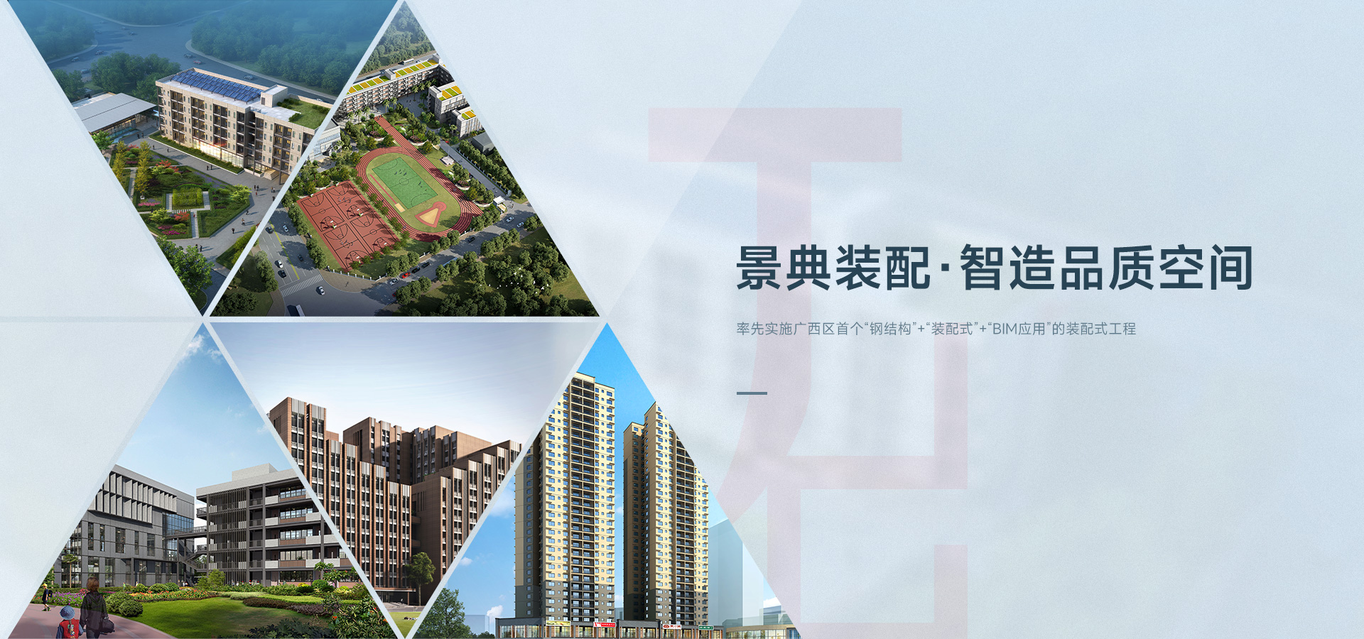 大港澳免费资科大全