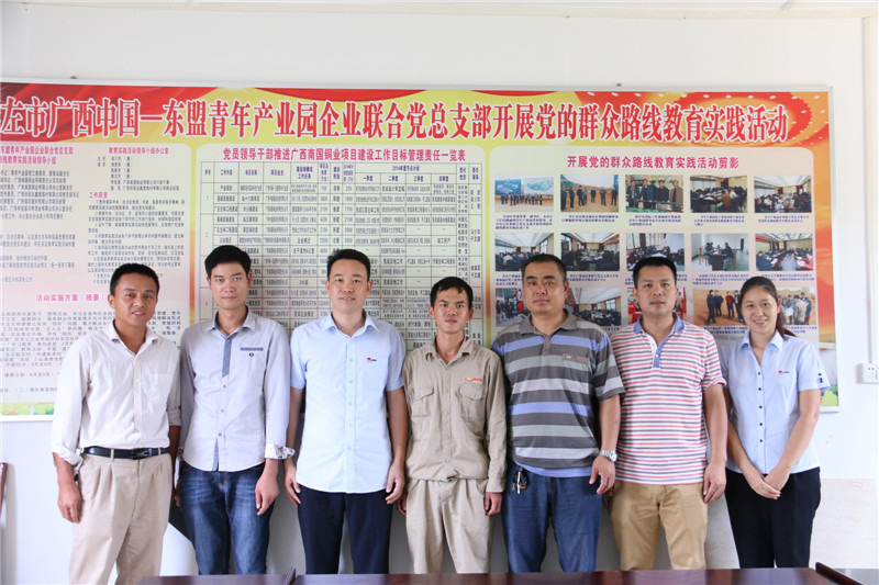 大港澳免费资科大全