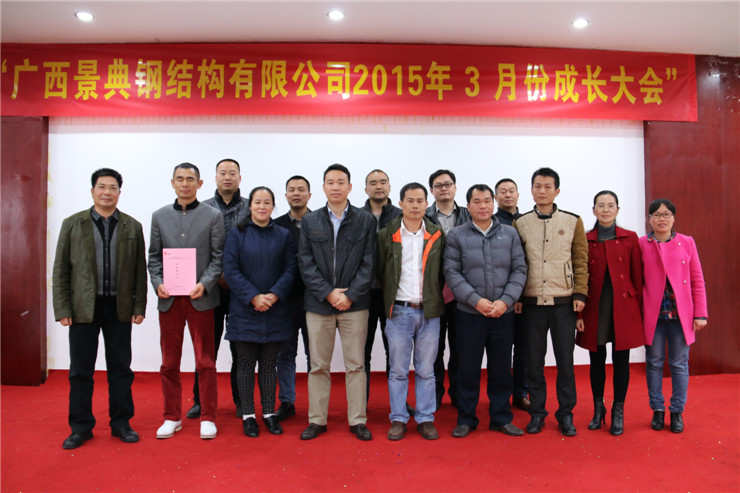 大港澳免费资科大全