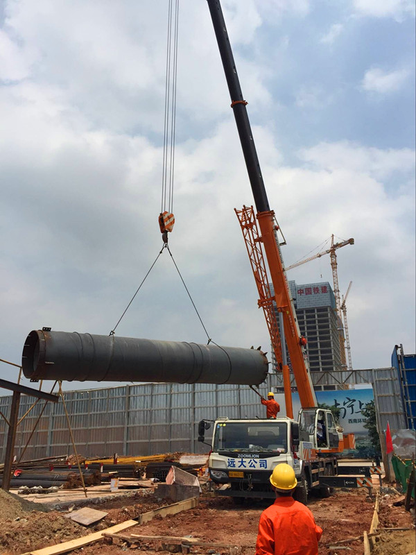 大港澳免费资科大全