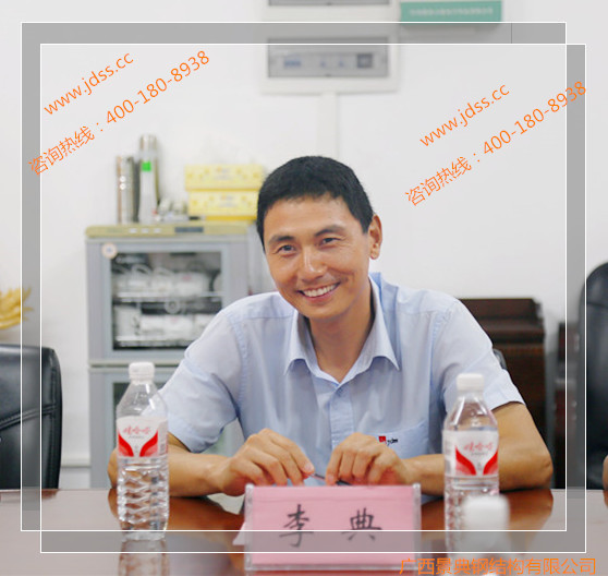 大港澳免费资科大全