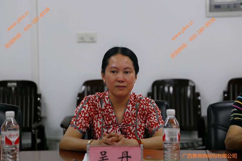 大港澳免费资科大全