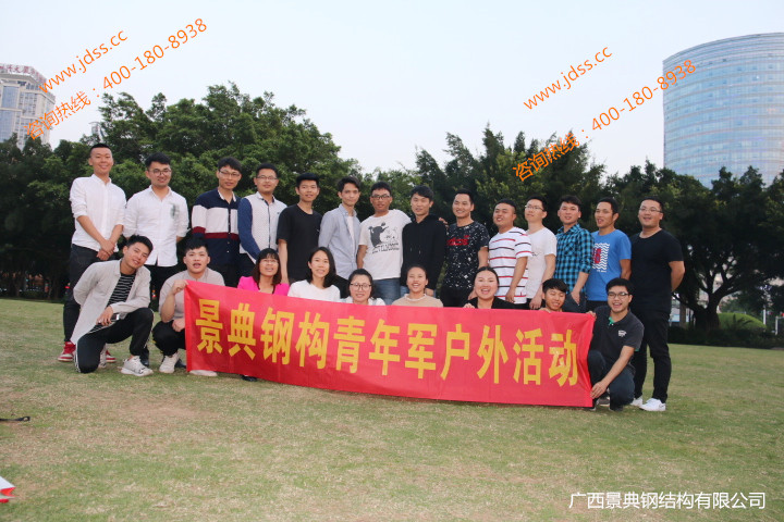 大港澳免费资科大全