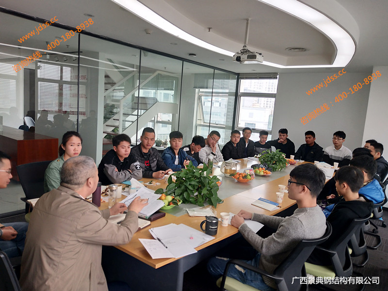 大港澳免费资科大全