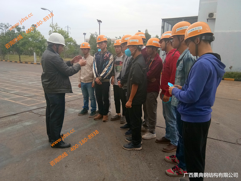 大港澳免费资科大全