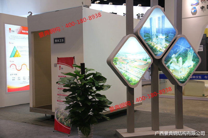 大港澳免费资科大全