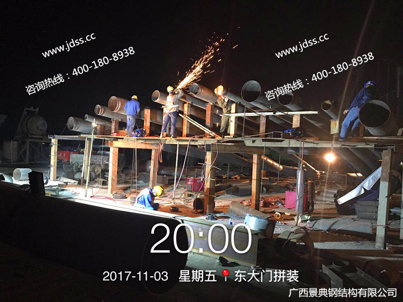 大港澳免费资科大全