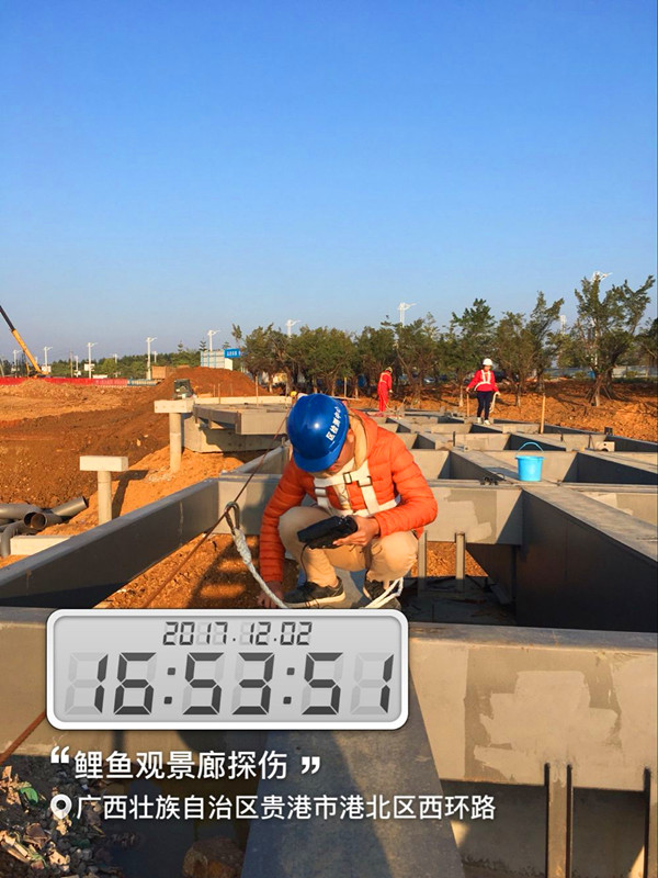 大港澳免费资科大全