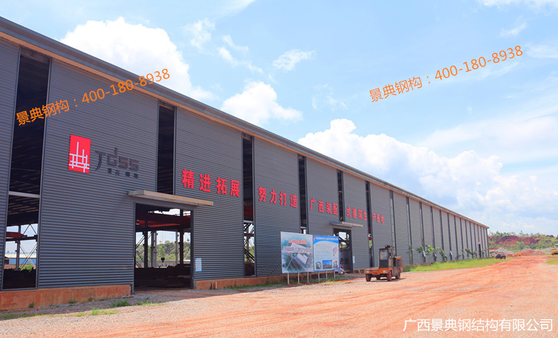 大港澳免费资科大全