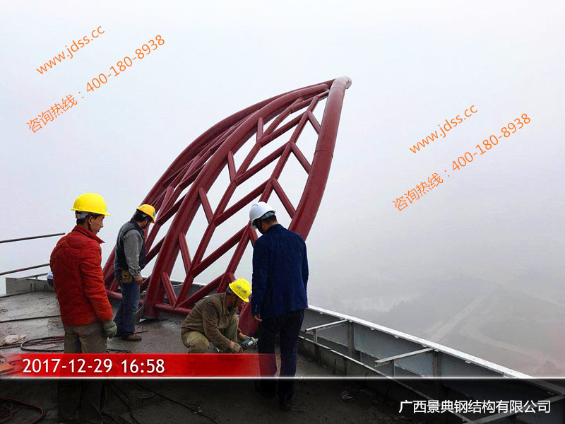 大港澳免费资科大全