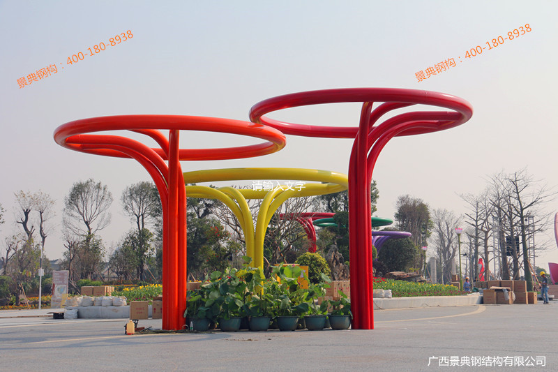 大港澳免费资科大全