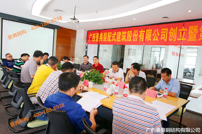 大港澳免费资科大全