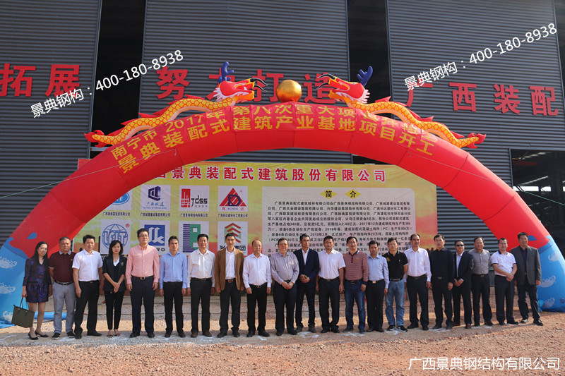 大港澳免费资科大全