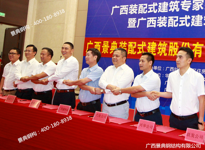 大港澳免费资科大全