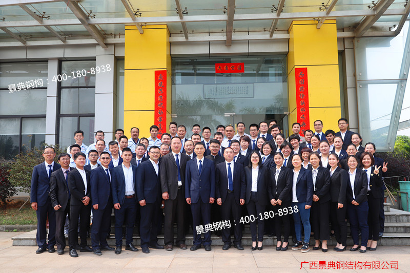 大港澳免费资科大全