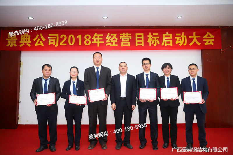 大港澳免费资科大全