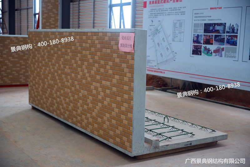 大港澳免费资科大全