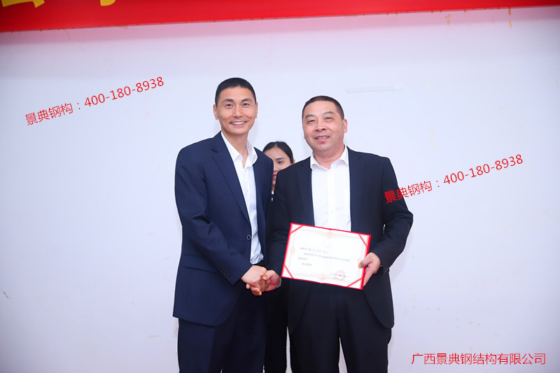 大港澳免费资科大全