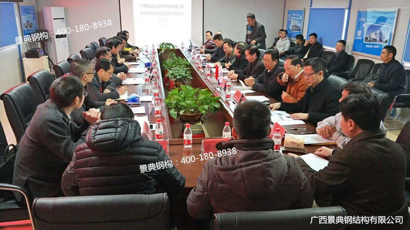 大港澳免费资科大全