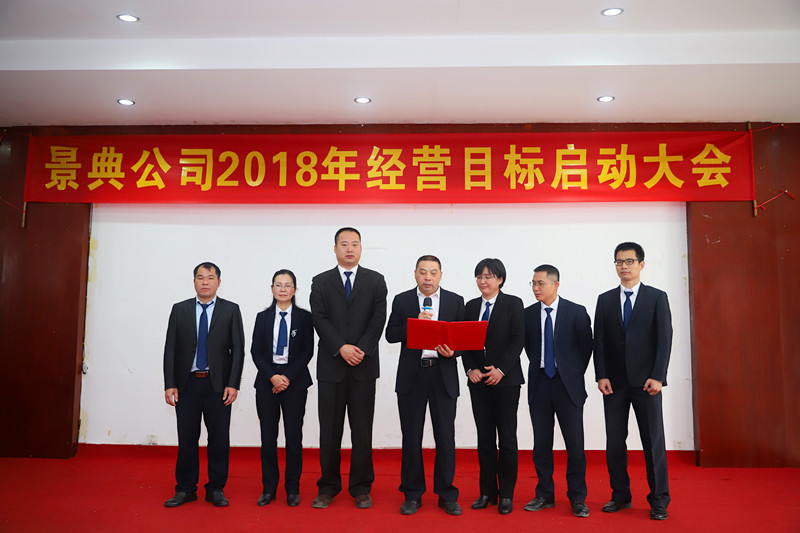 大港澳免费资科大全