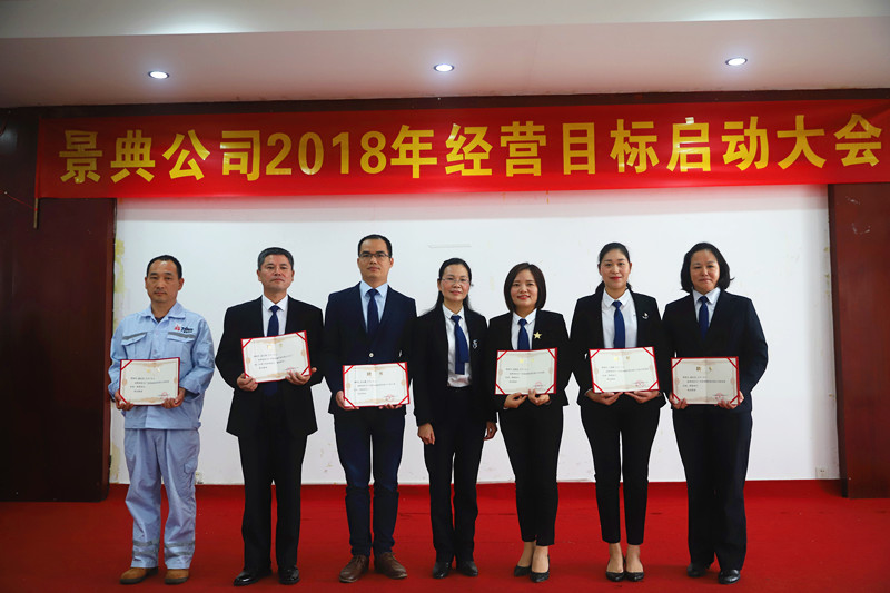 大港澳免费资科大全