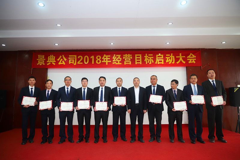 大港澳免费资科大全