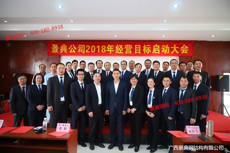 大港澳免费资科大全