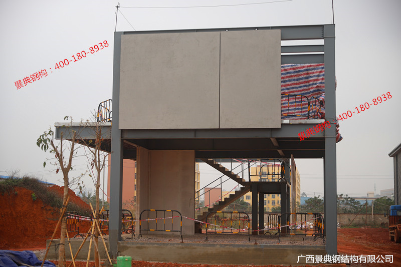 大港澳免费资科大全