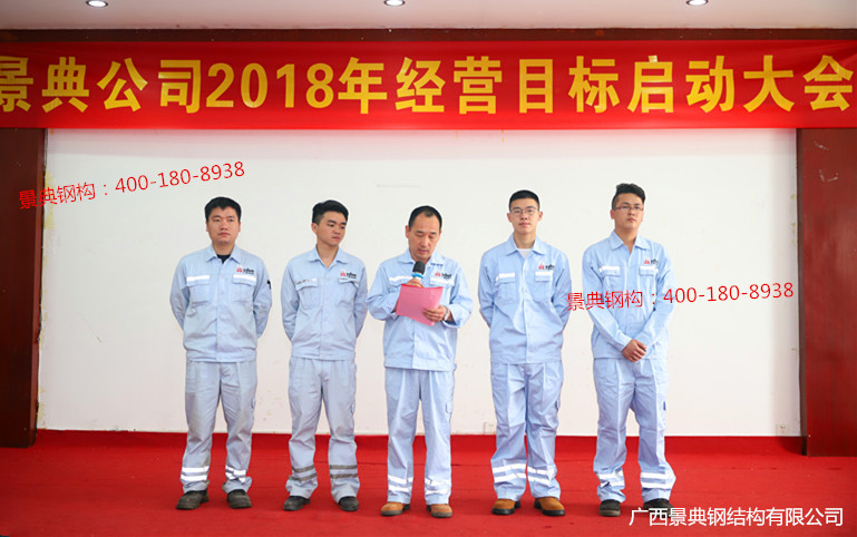 大港澳免费资科大全