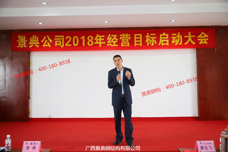 大港澳免费资科大全