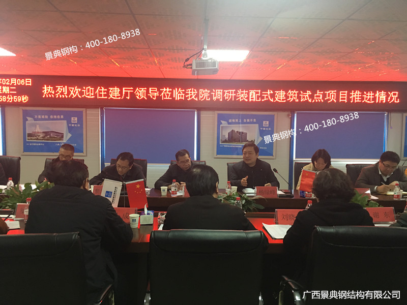 大港澳免费资科大全