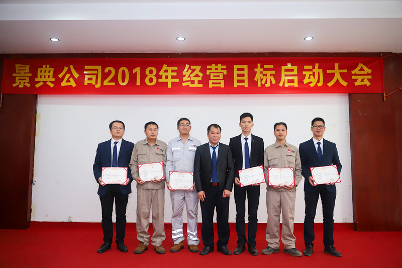 大港澳免费资科大全