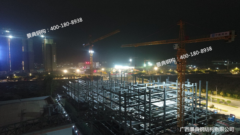 大港澳免费资科大全