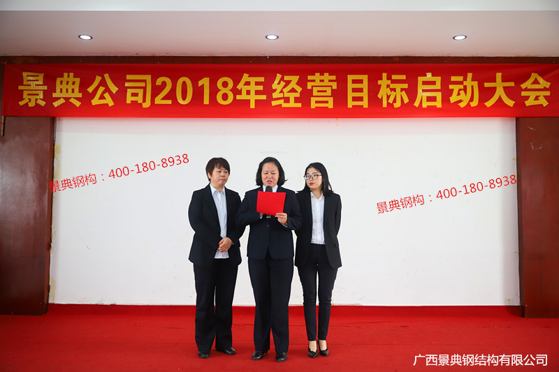 大港澳免费资科大全