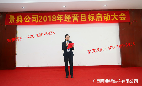 大港澳免费资科大全