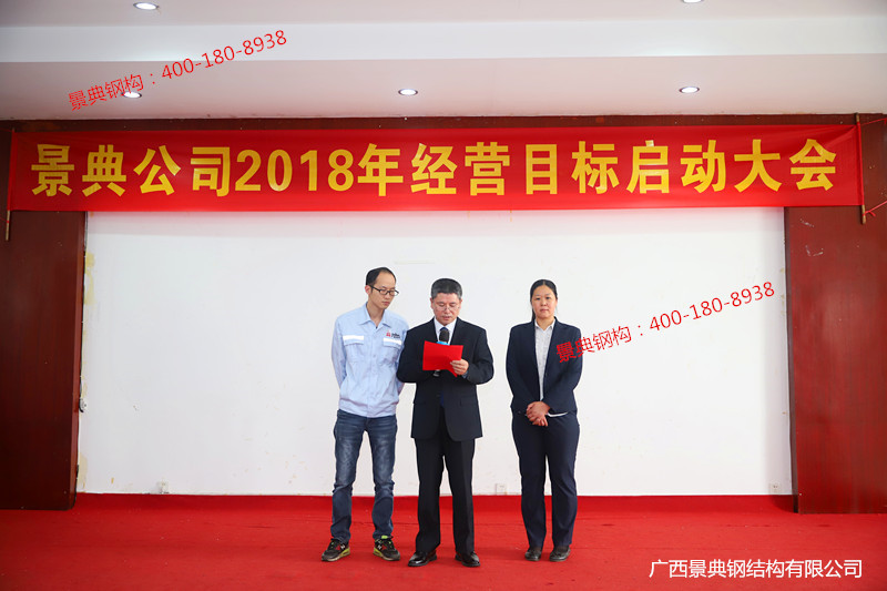 大港澳免费资科大全