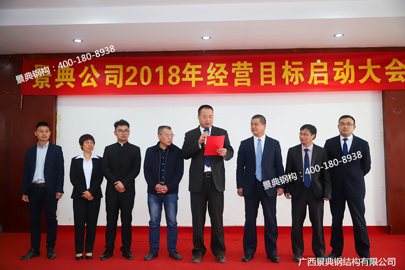 大港澳免费资科大全