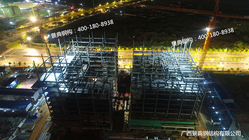 大港澳免费资科大全