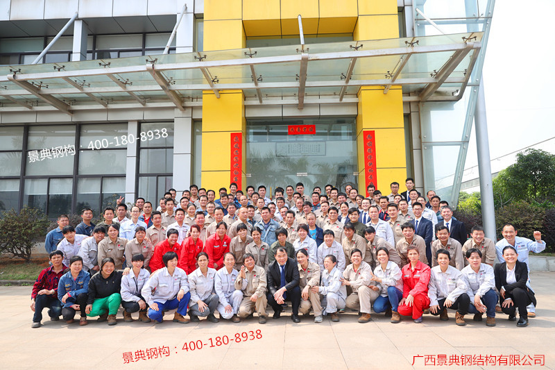 大港澳免费资科大全