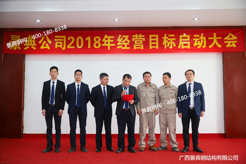 大港澳免费资科大全