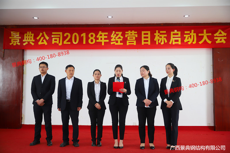 大港澳免费资科大全