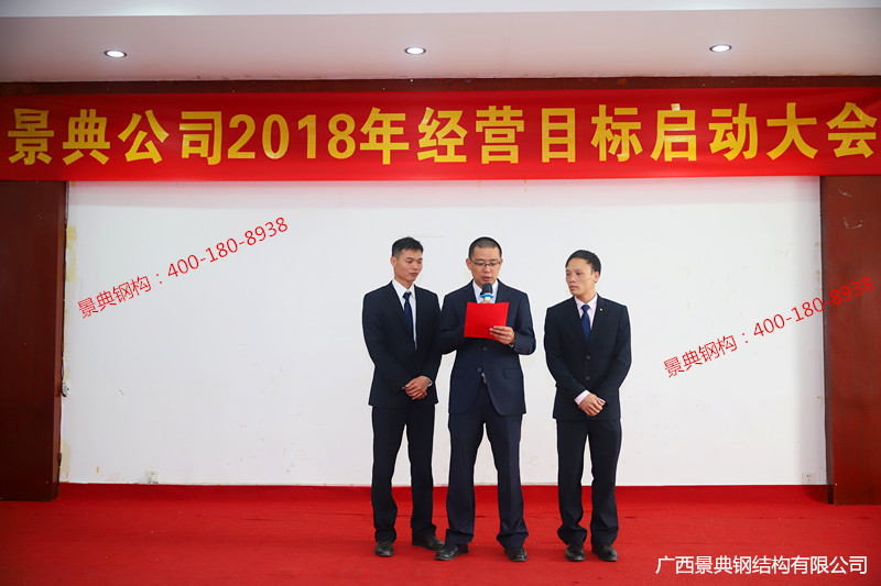 大港澳免费资科大全