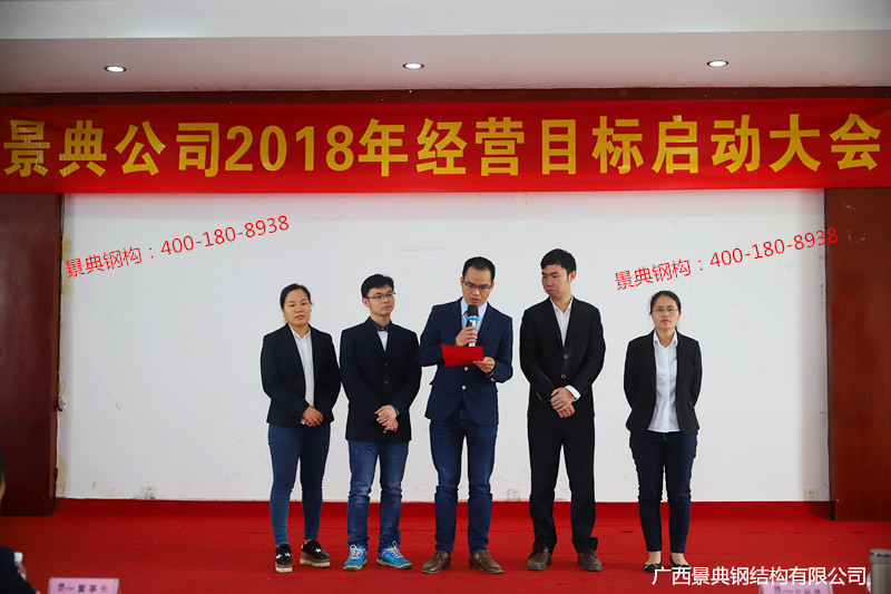 大港澳免费资科大全