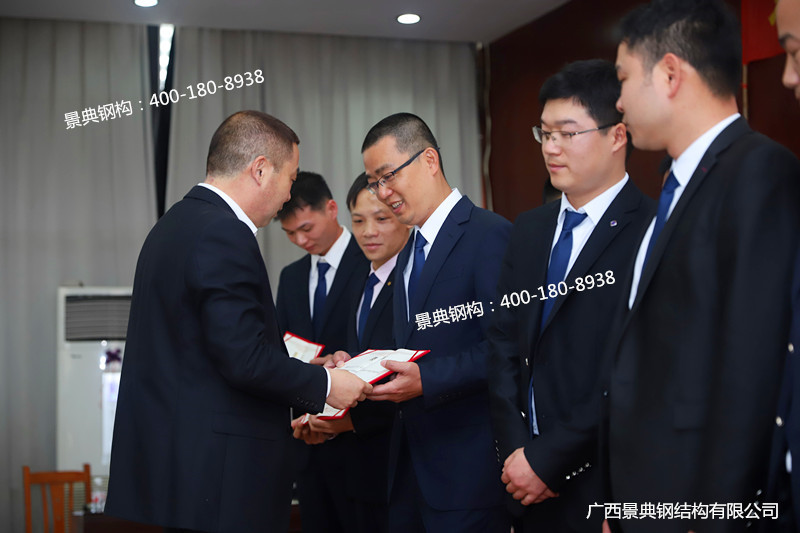 大港澳免费资科大全